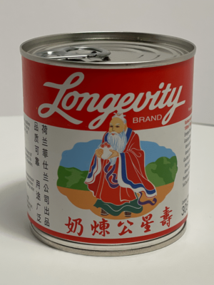 Longevity Sweetened Condensed Milk product image